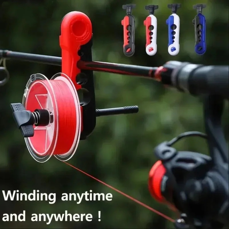 Baitcasting Reel - Verstelbare hengelbevestiging voor het oprollen van